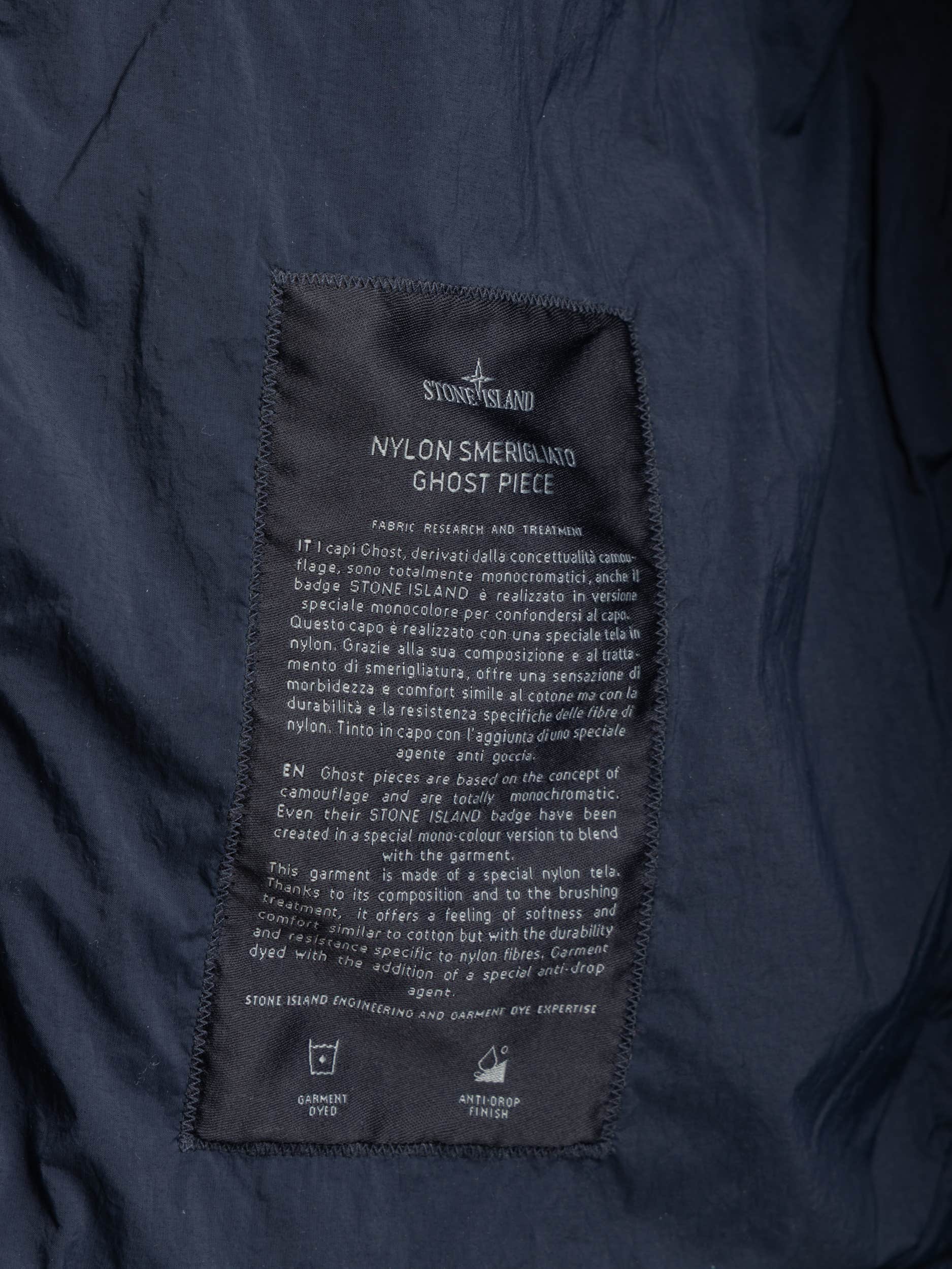 Padded Ghost Nylon Vest