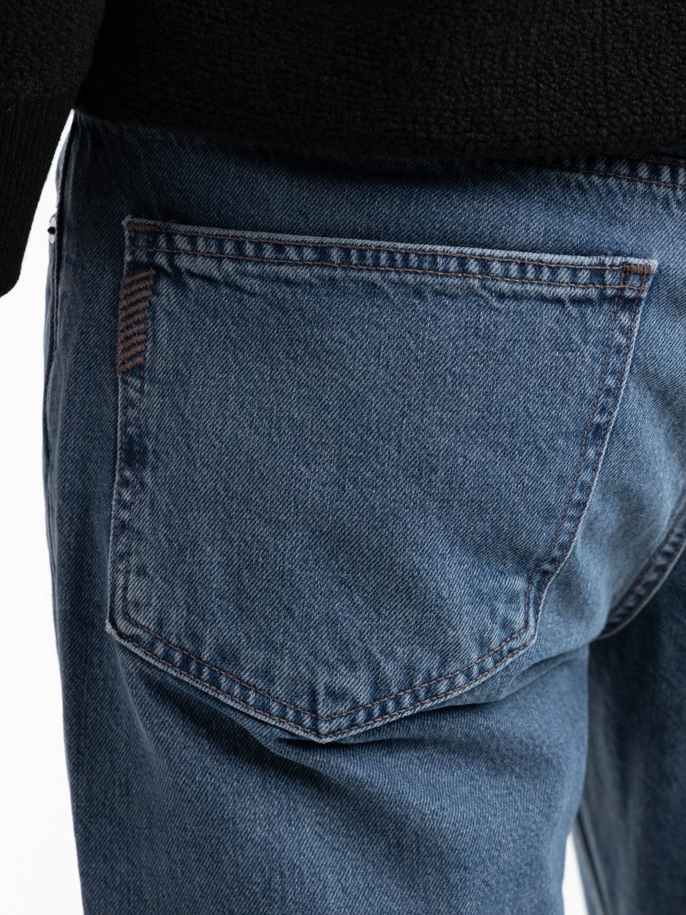 Simkin Rigid Federal Slim Straight Jean